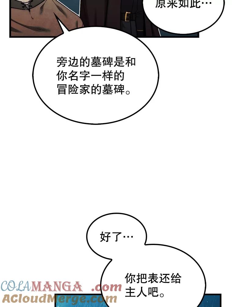 85.jpg