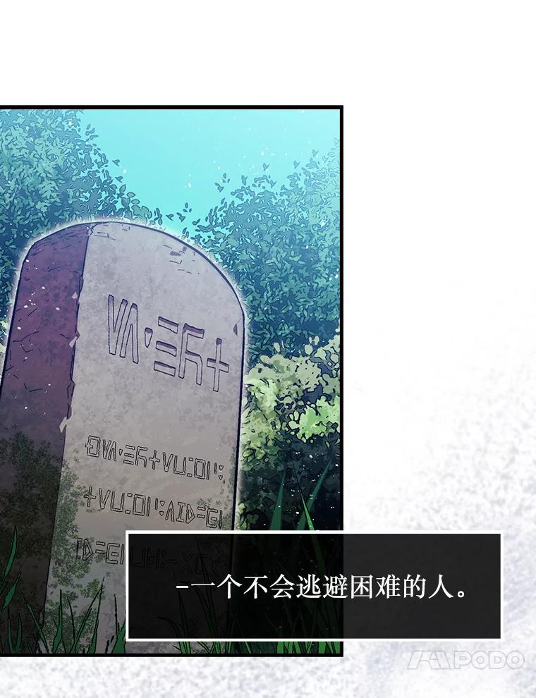 87.jpg