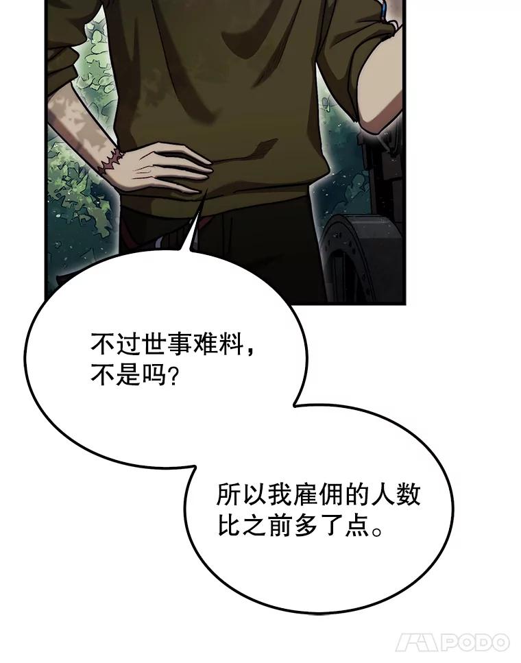 104.jpg