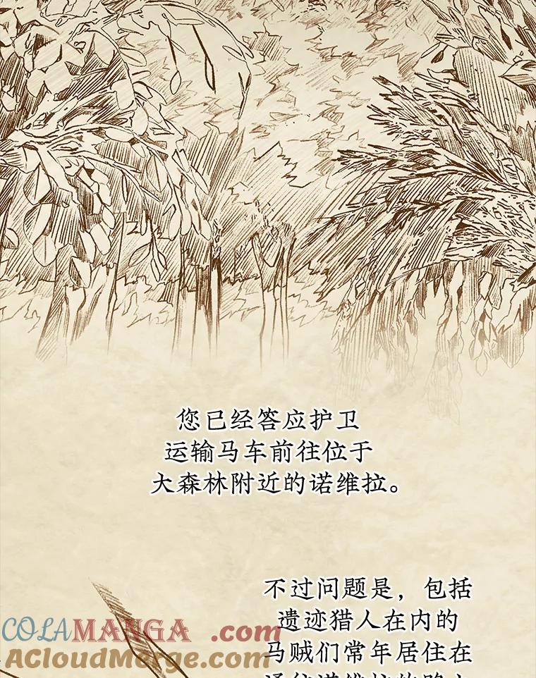85.jpg