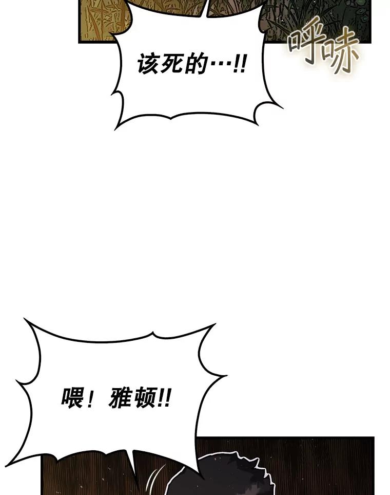 84.jpg