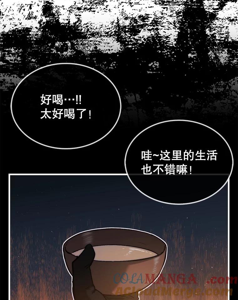 53.jpg