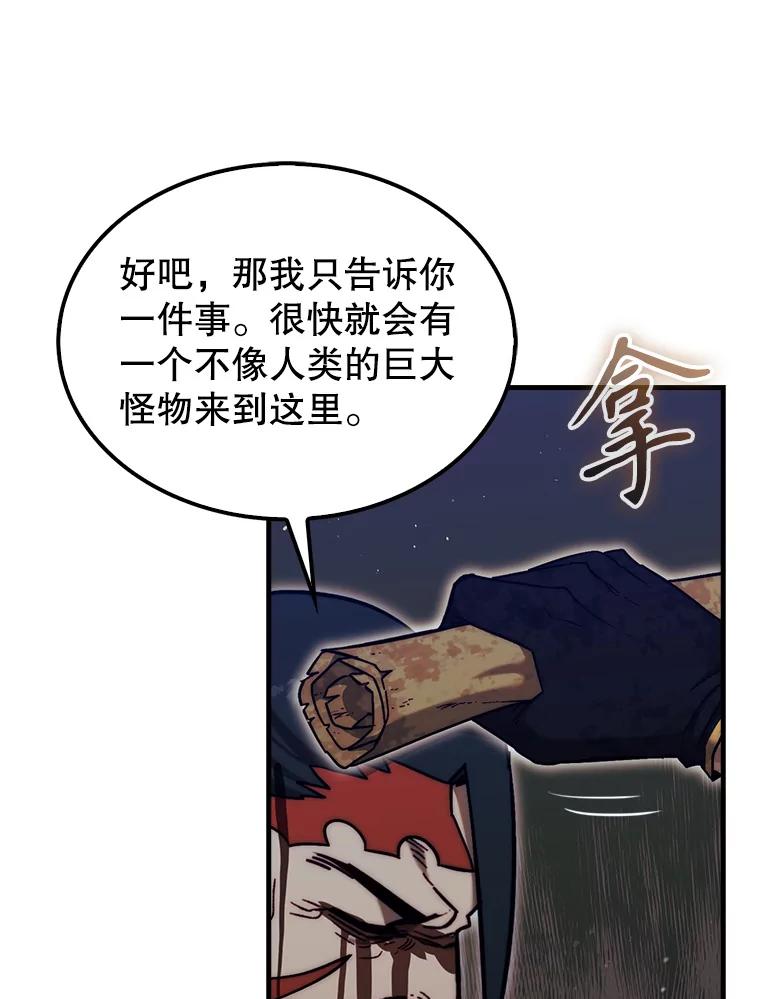 102.jpg
