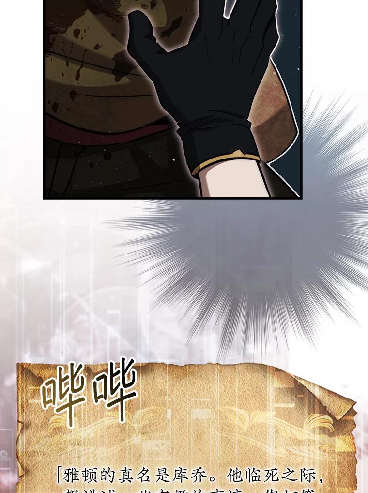 99.jpg