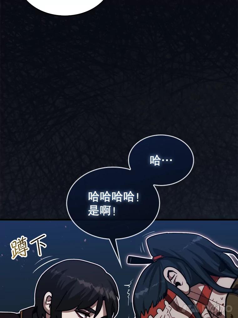 96.jpg