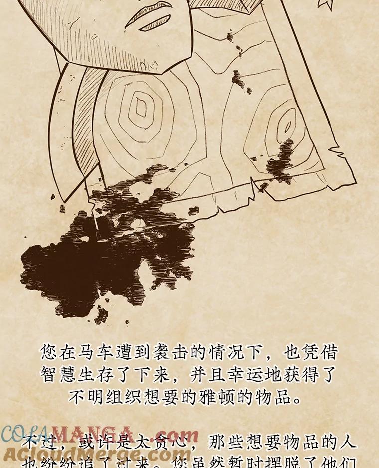 77.jpg