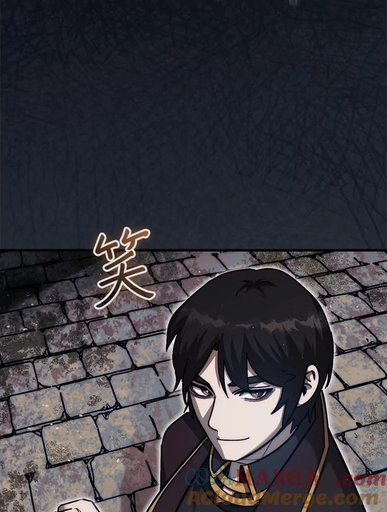 97.jpg