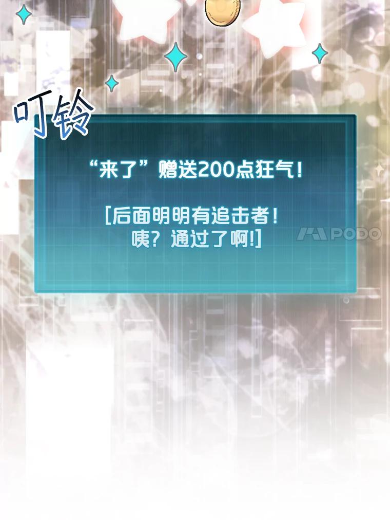 102.jpg