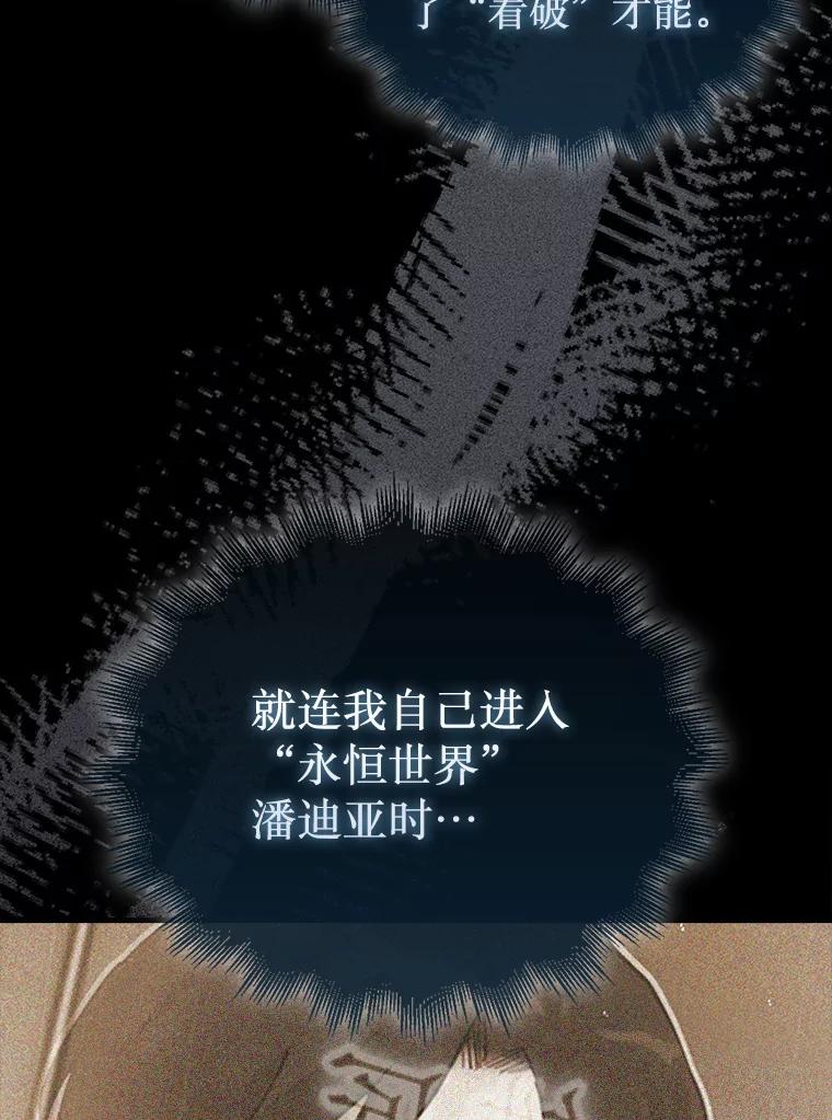 80.jpg