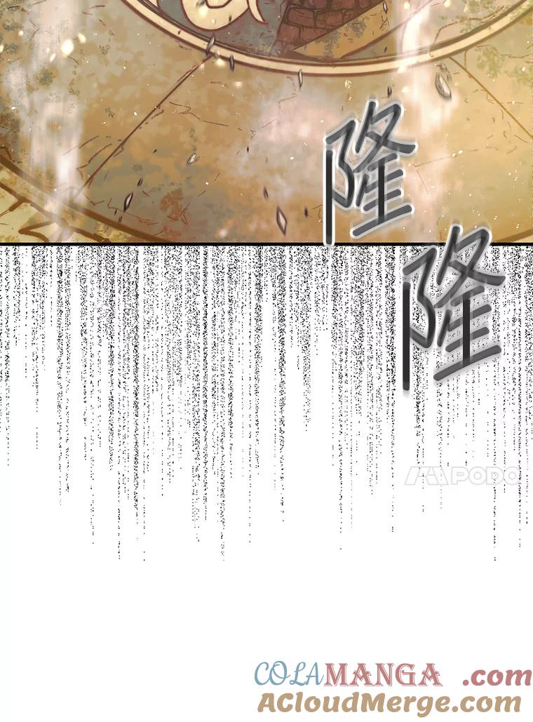97.jpg