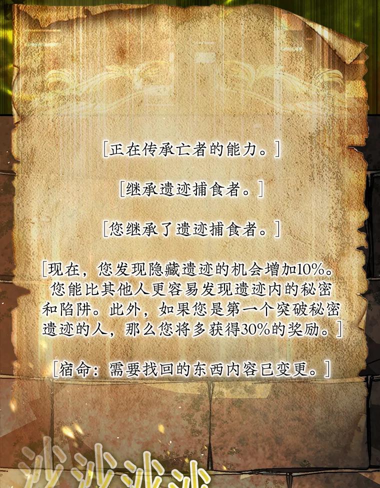 70.jpg