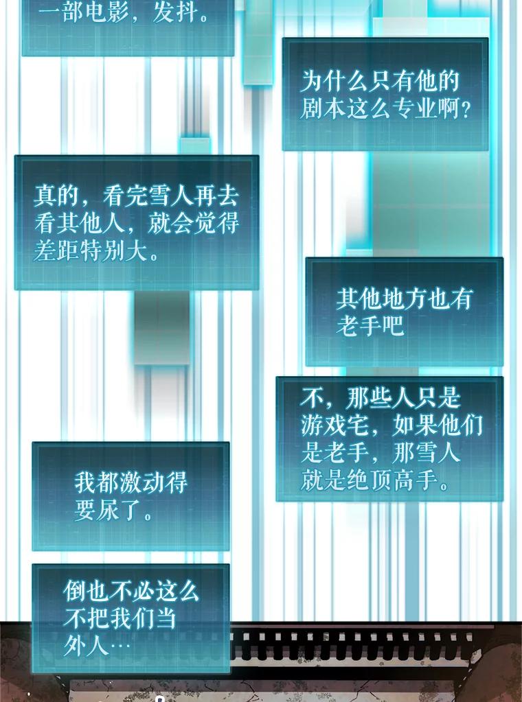 106.jpg