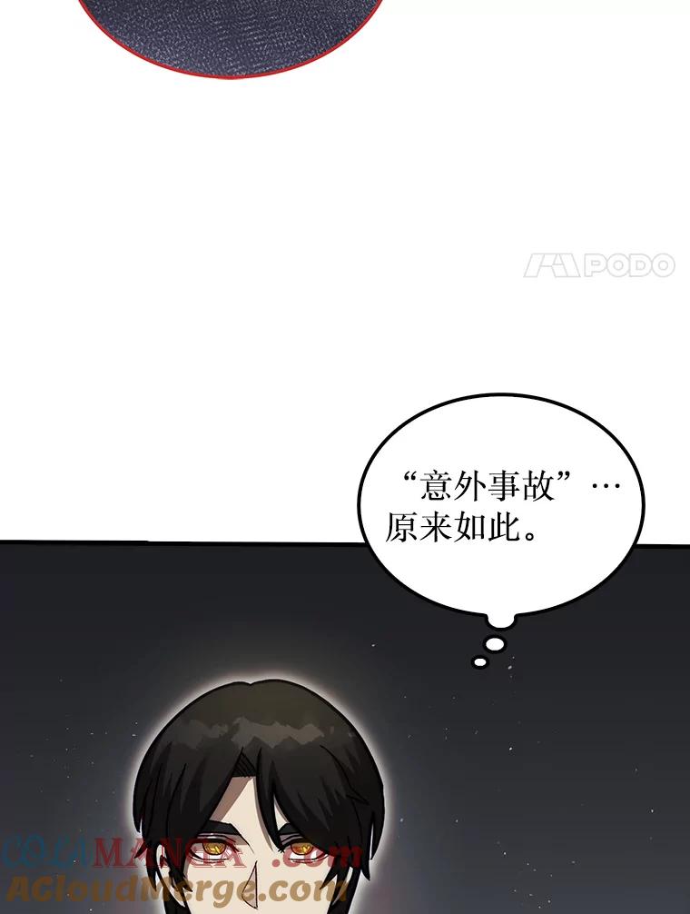 113.jpg
