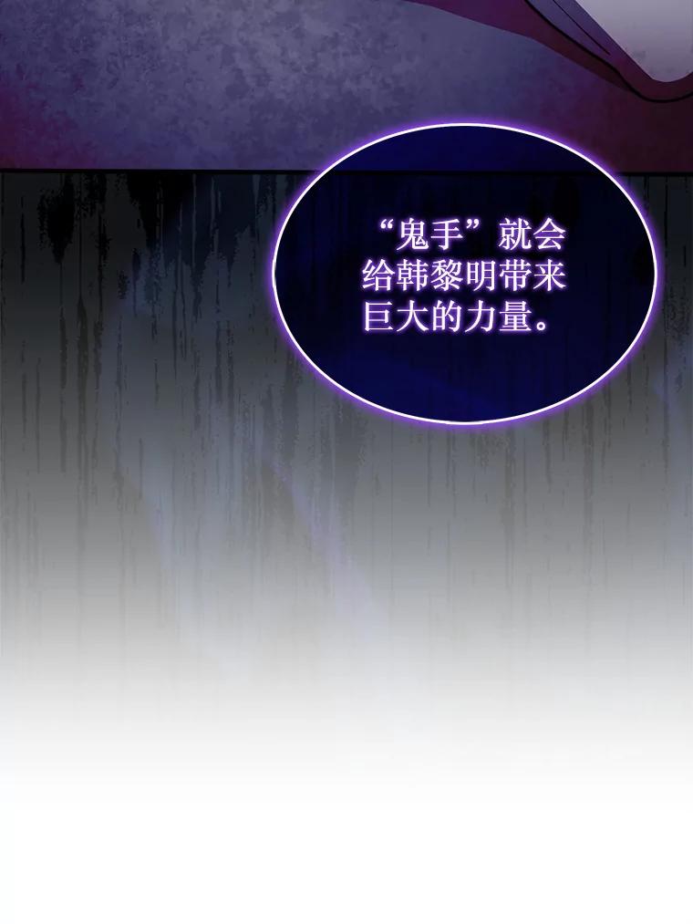 118.jpg