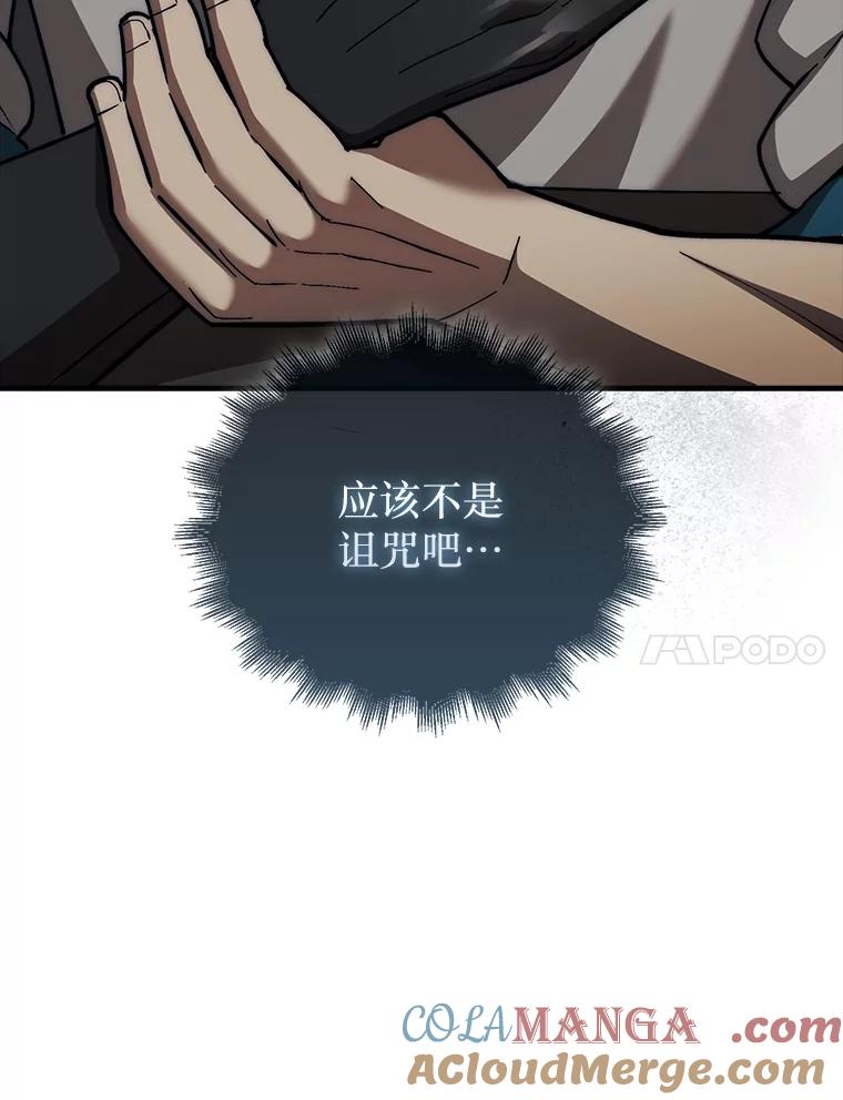 89.jpg
