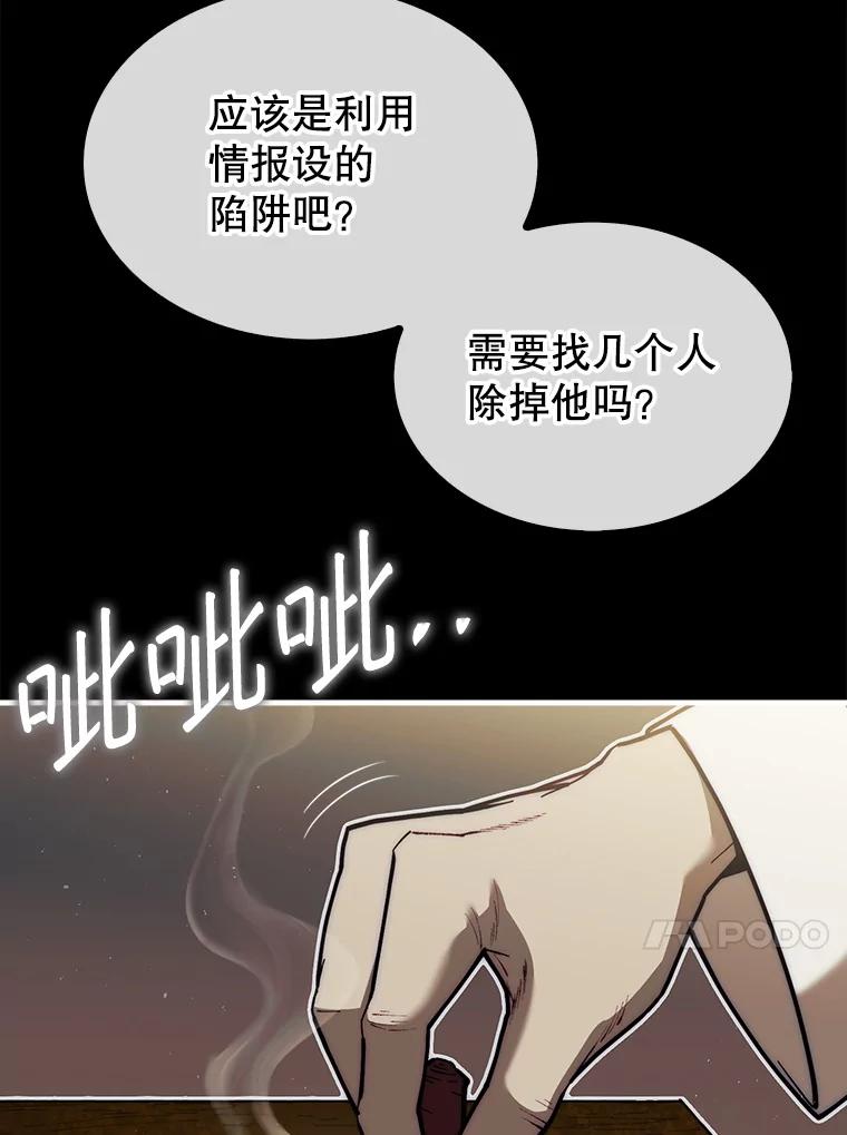 108.jpg