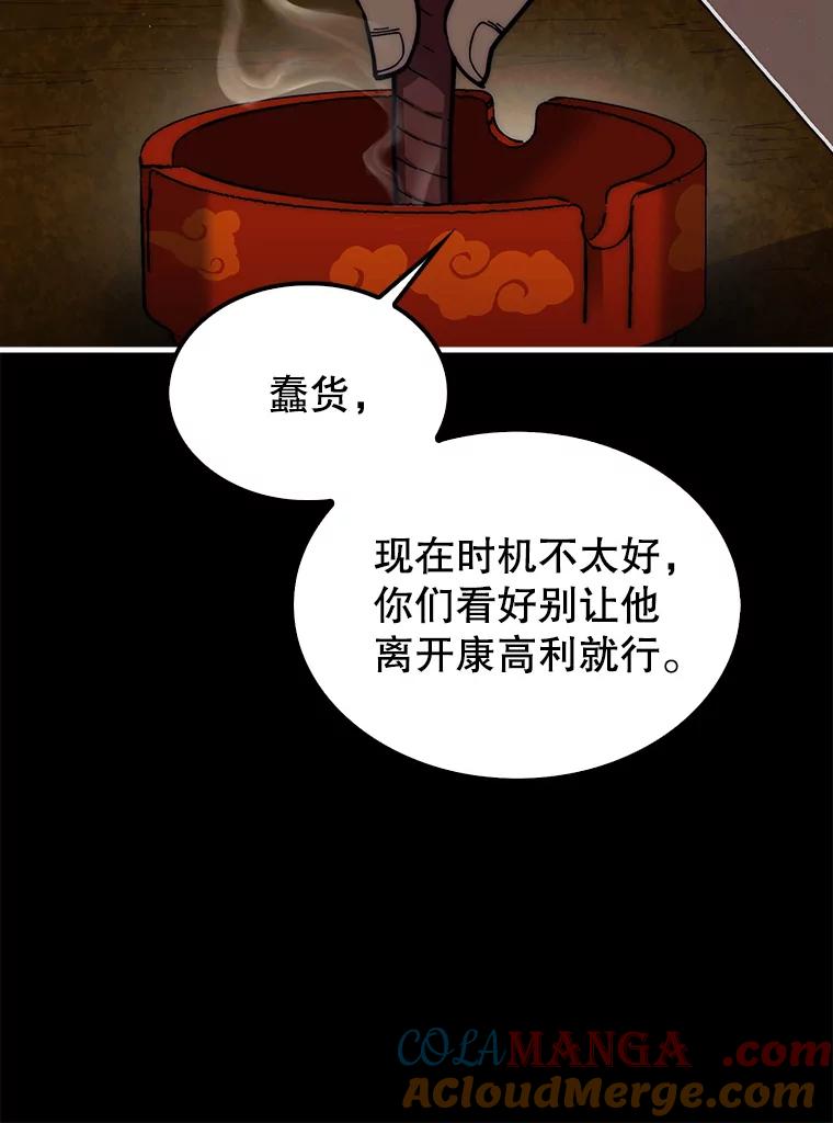 109.jpg