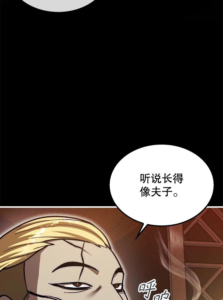 106.jpg