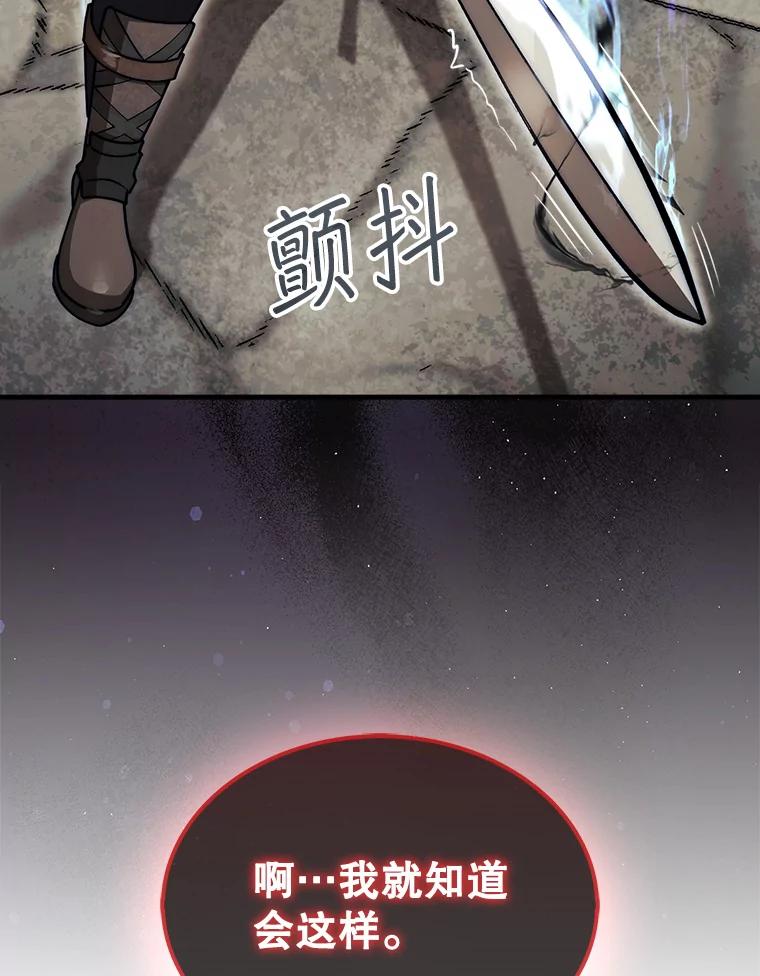 78.jpg