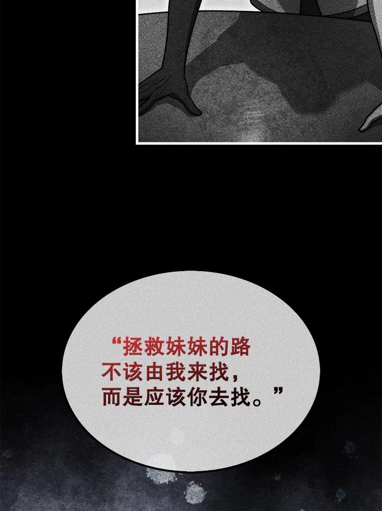 140.jpg