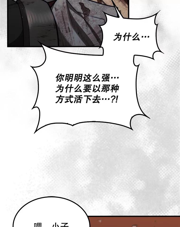 102.jpg