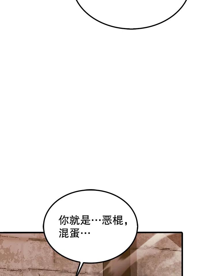 104.jpg