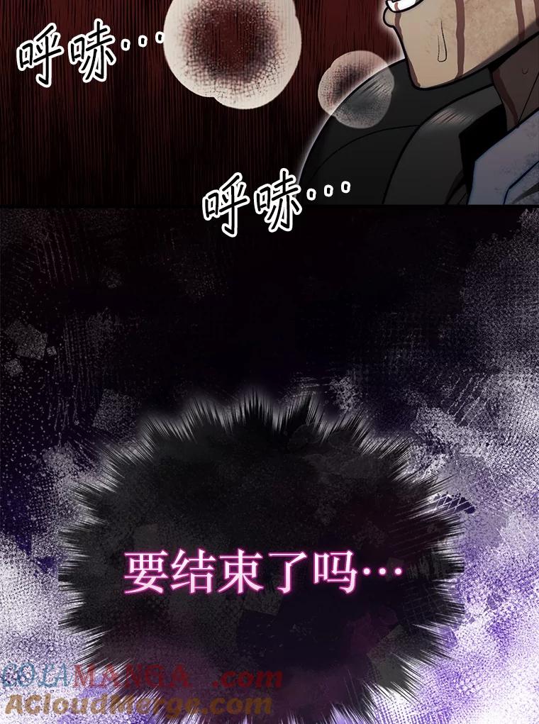 117.jpg