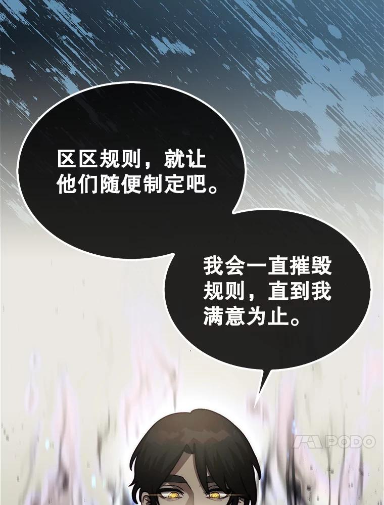 86.jpg