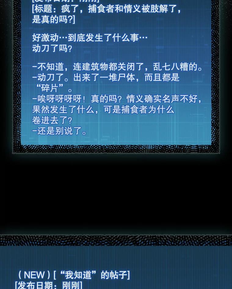 102.jpg