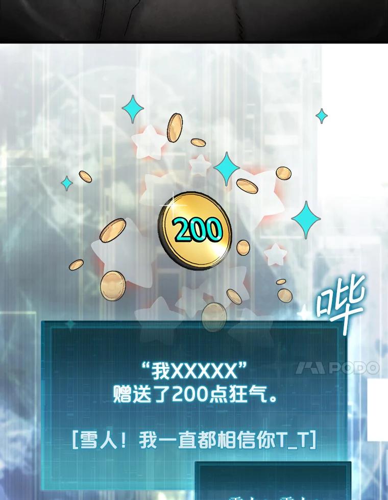 96.jpg