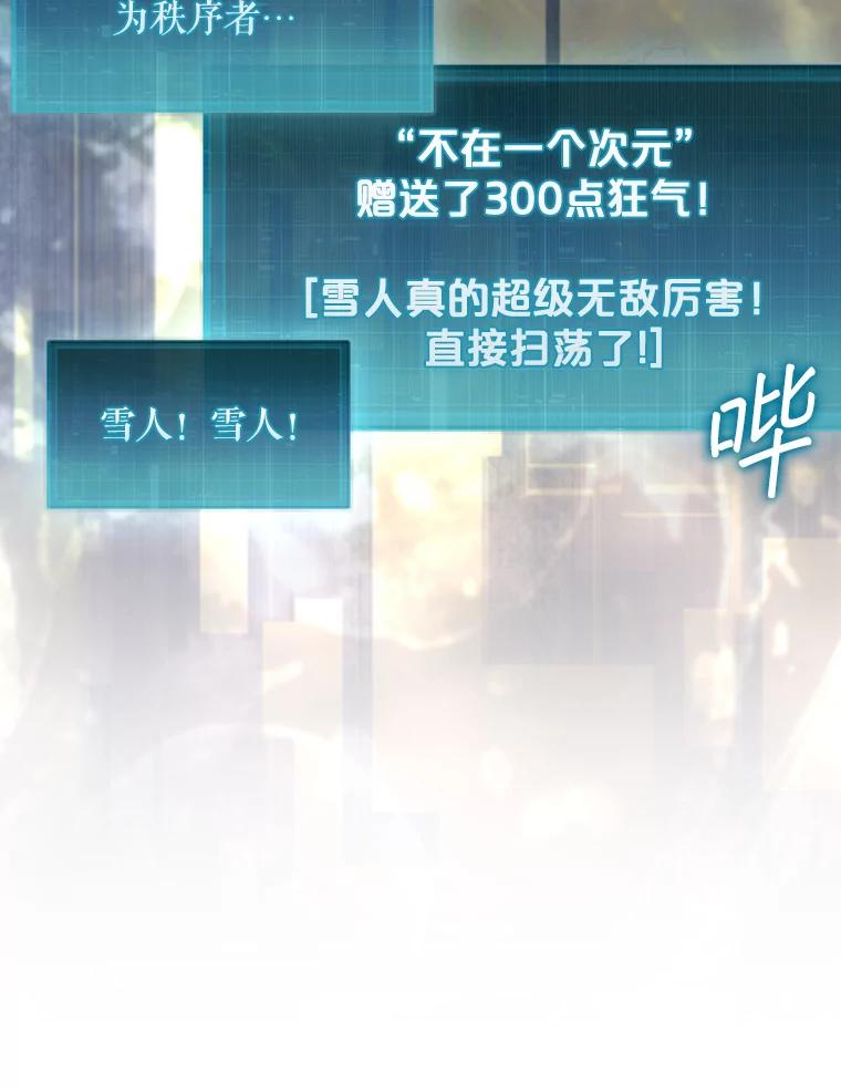 98.jpg