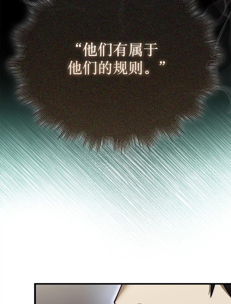 84.jpg