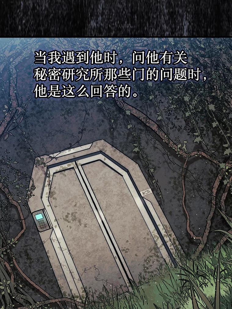 118.jpg