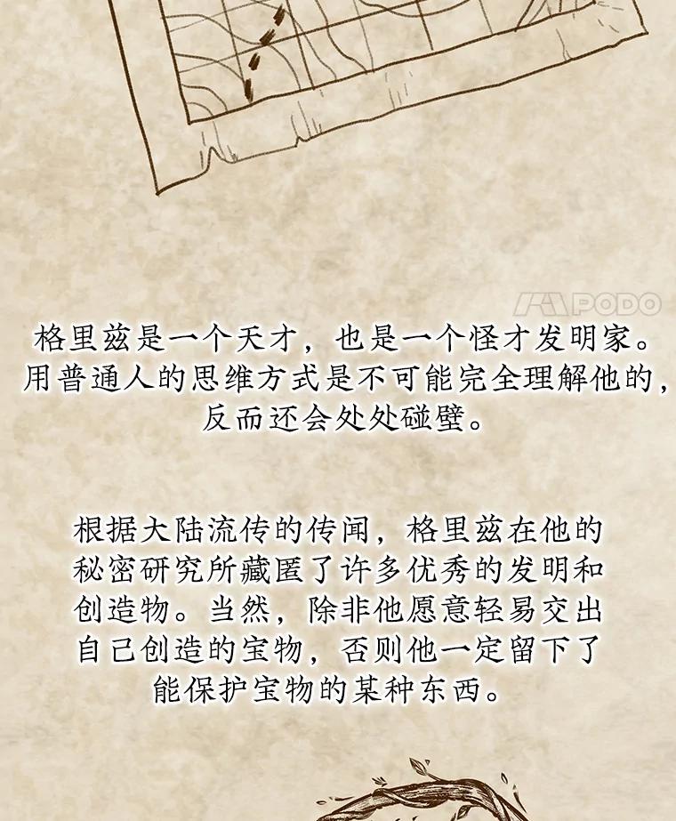 80.jpg