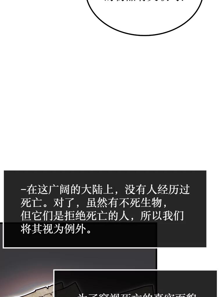 144.jpg