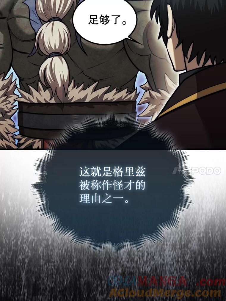 117.jpg