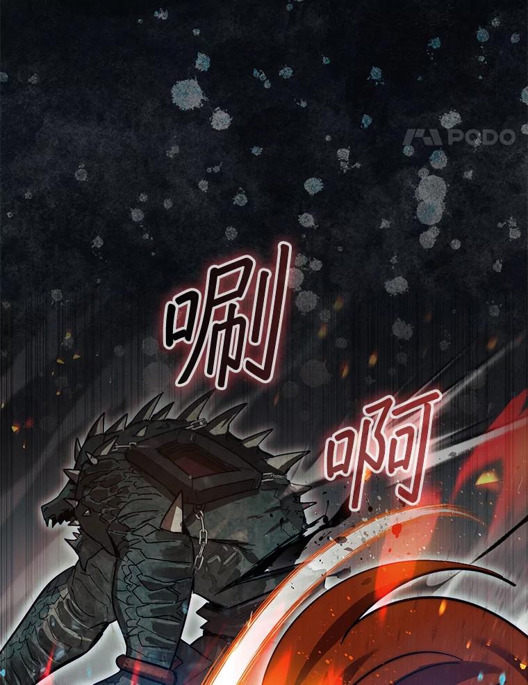 96.jpg
