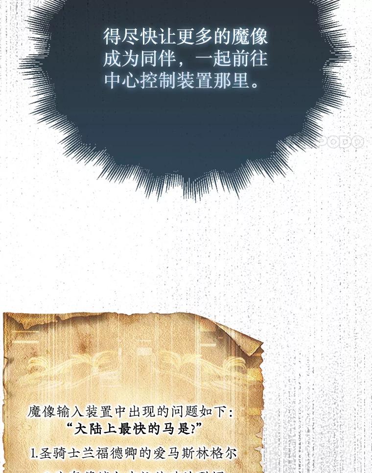 140.jpg