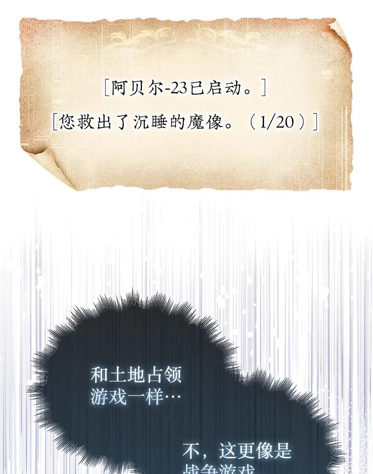 138.jpg