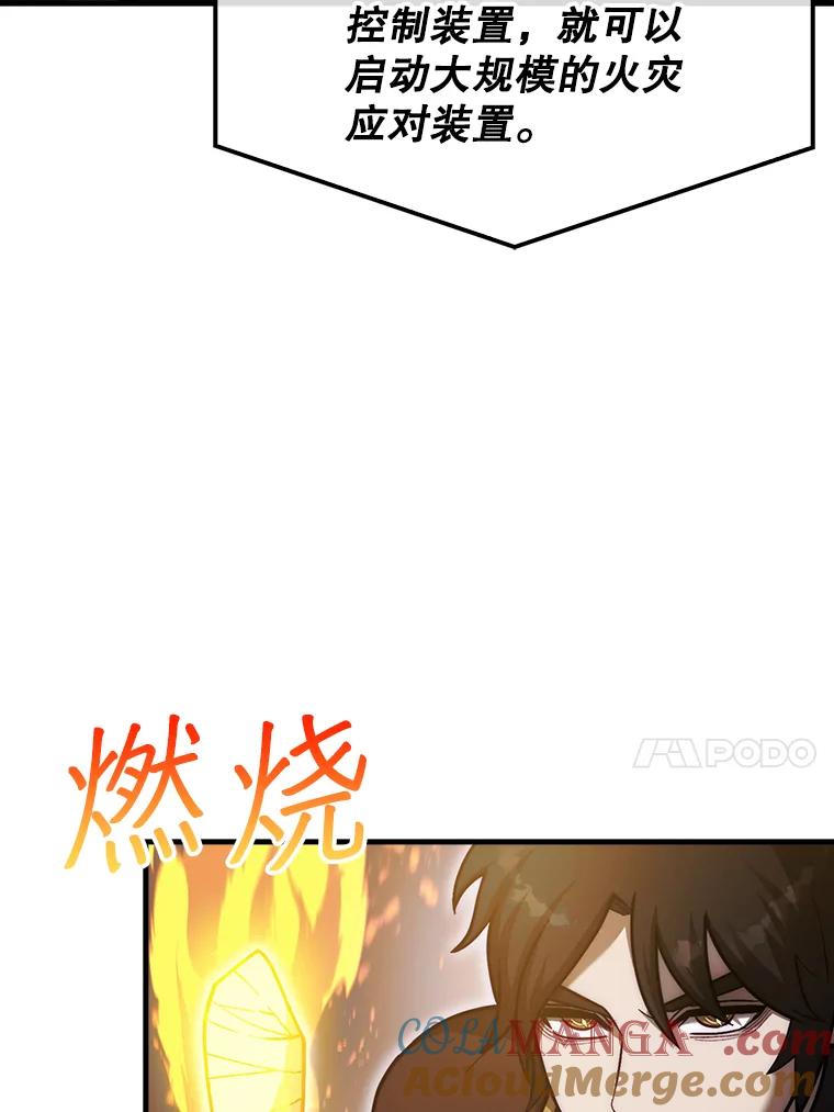 113.jpg
