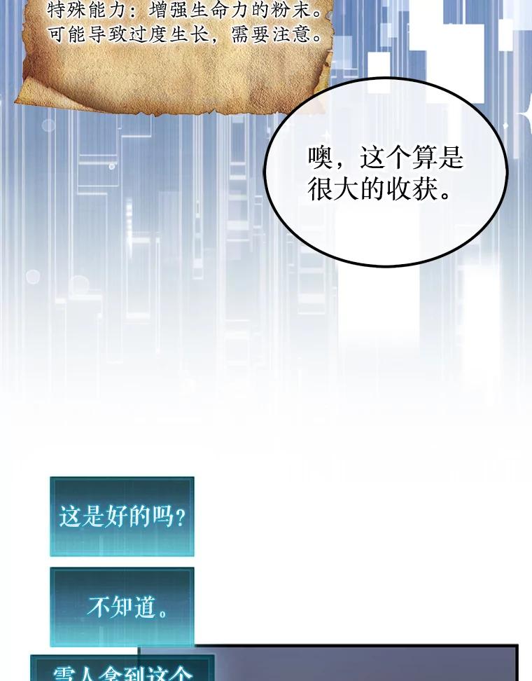 71.jpg