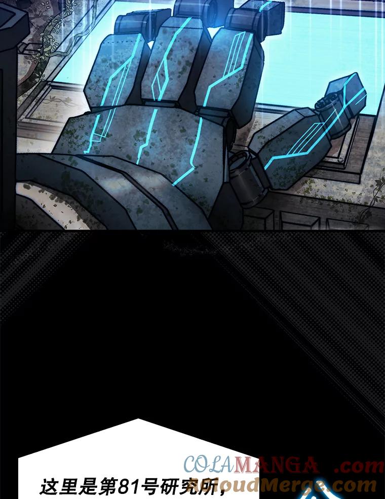 117.jpg