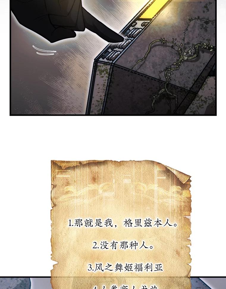 86.jpg