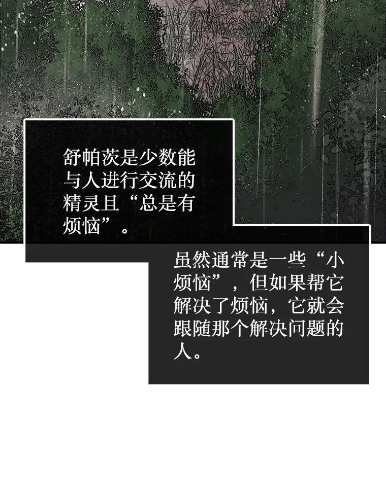 112.jpg