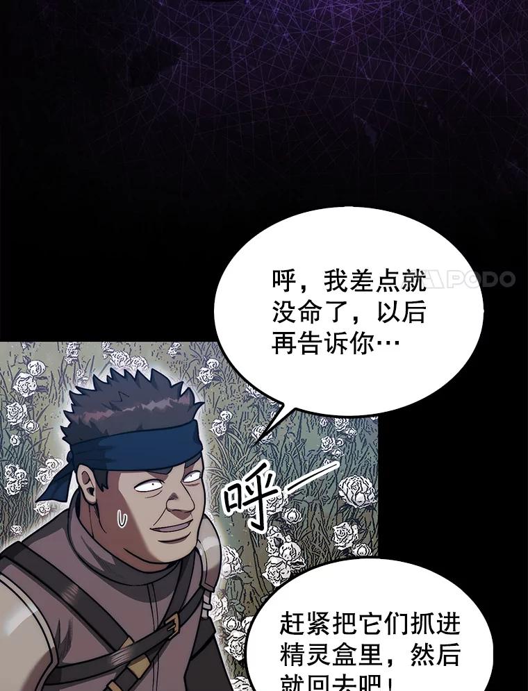68.jpg