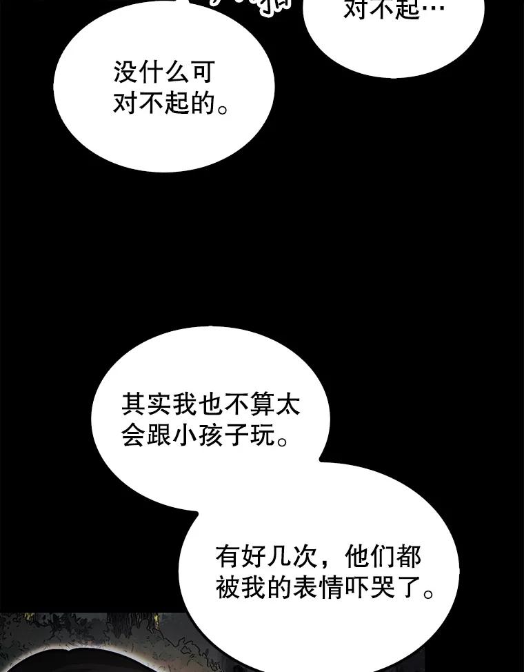 103.jpg