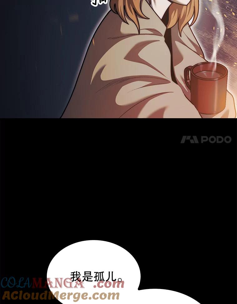 101.jpg
