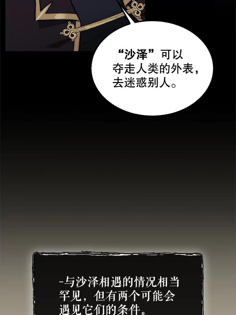 76.jpg