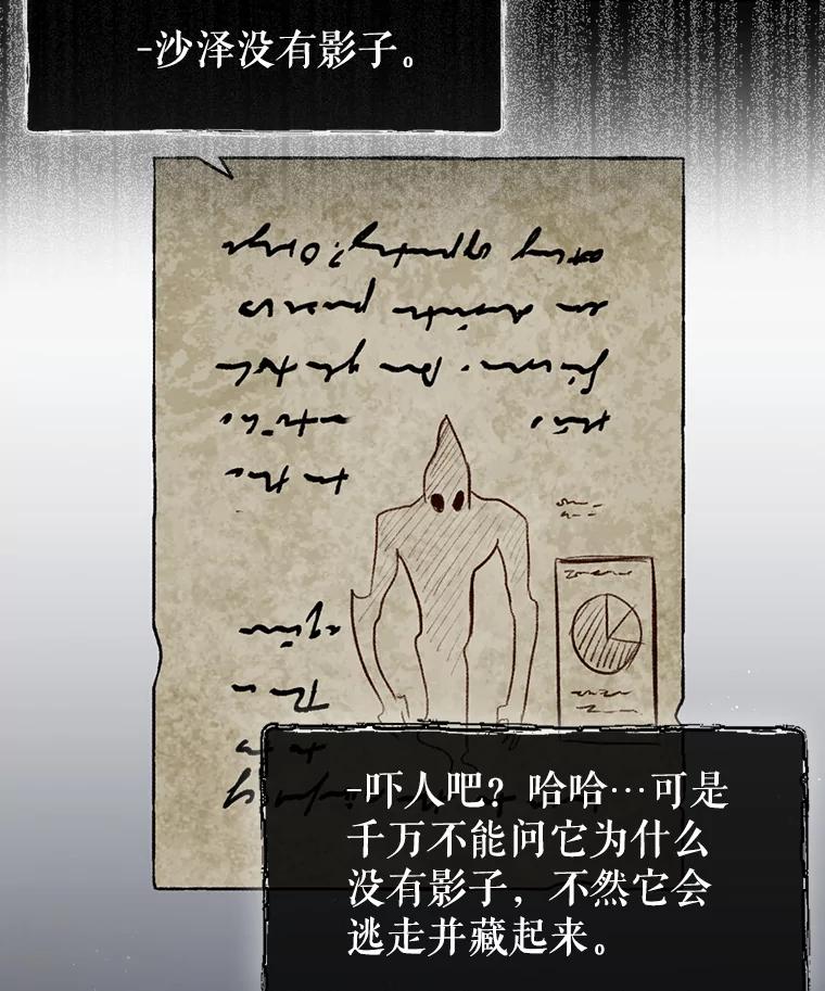 98.jpg
