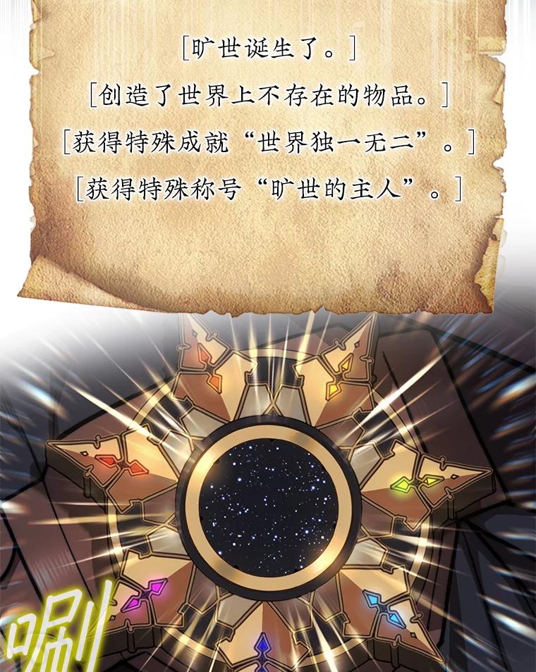 108.jpg